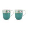 Pip Studio Blushing Birds İkili Mavi Küçük Mug Seti 145 ml