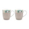 Pip Studio Blushing Birds İkili Haki Küçük Mug Seti 145 ml