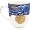 Pip Studio Heritage Mavi Bordürlü Küçük Kupa 160 ml