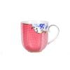 Pip Studio Royal Küçük Kupa Pembe 220 ml