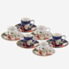 Chiara Alessi Butterfly Walley Lacivert Porselen Kahve Fincanı 90 Ml