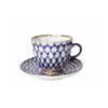 IMPERIAL Kahve Fincanı Tulip Cobalt net